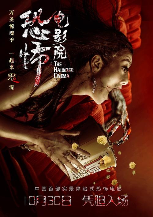 办假的新不伦瑞克省ID